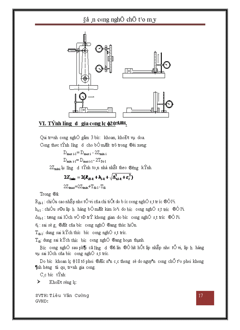image for page Phân tích tính công nghệ trong kết cấu chi tiết