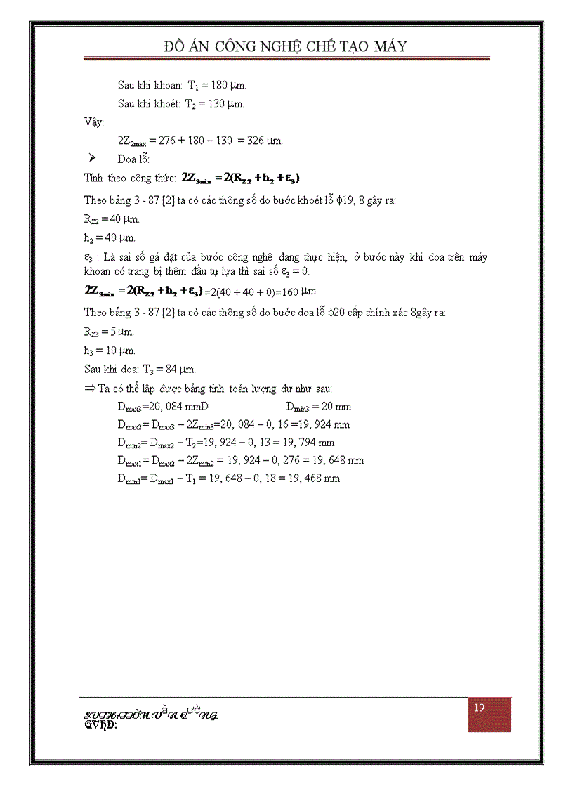 image for page Phân tích tính công nghệ trong kết cấu chi tiết