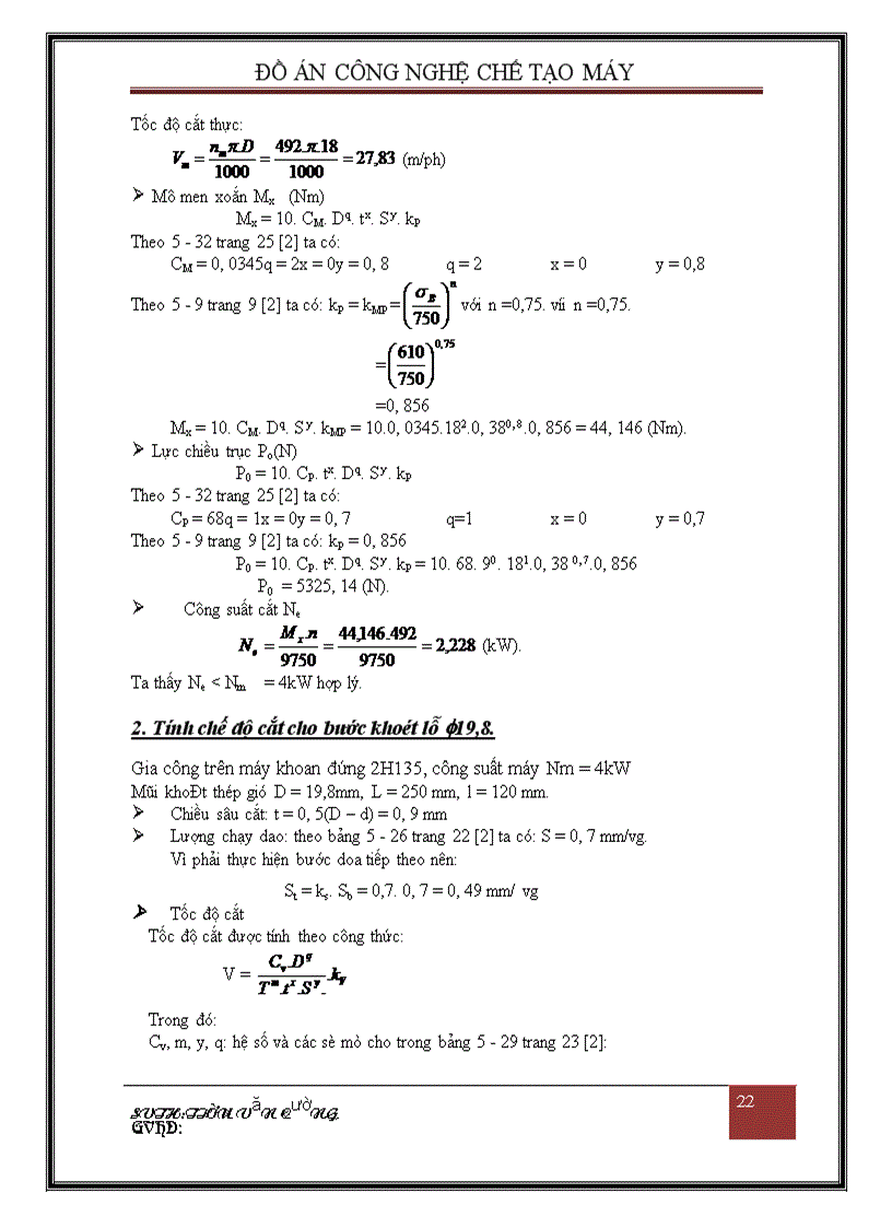 image for page Phân tích tính công nghệ trong kết cấu chi tiết