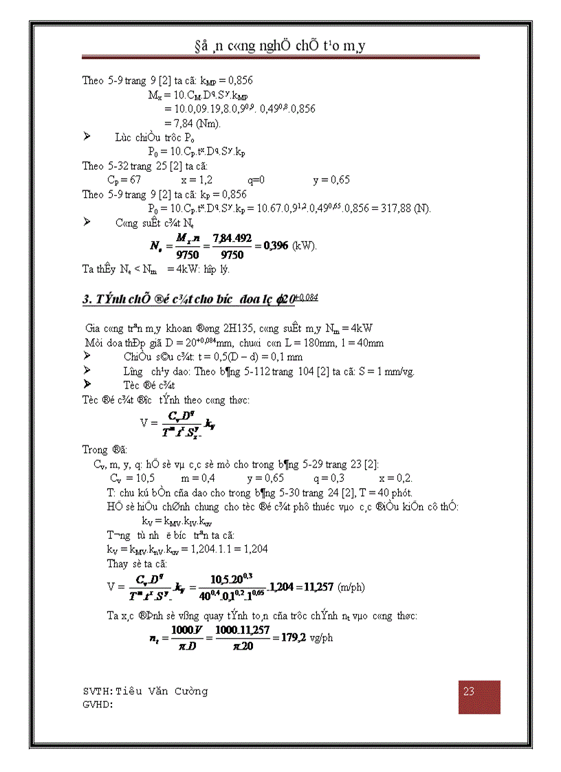 image for page Phân tích tính công nghệ trong kết cấu chi tiết