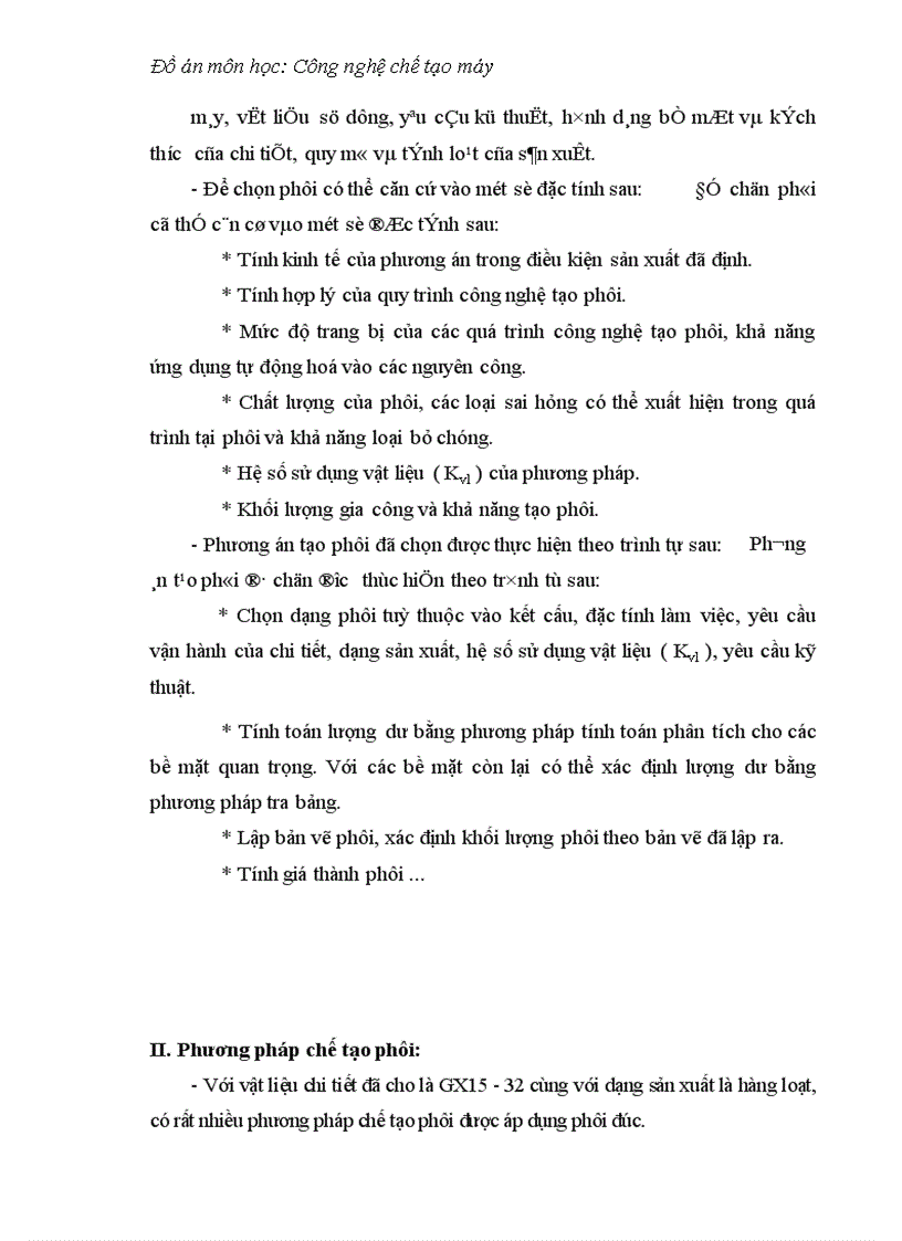 image for page Đánh giá tính công nghệ trong kết cấu