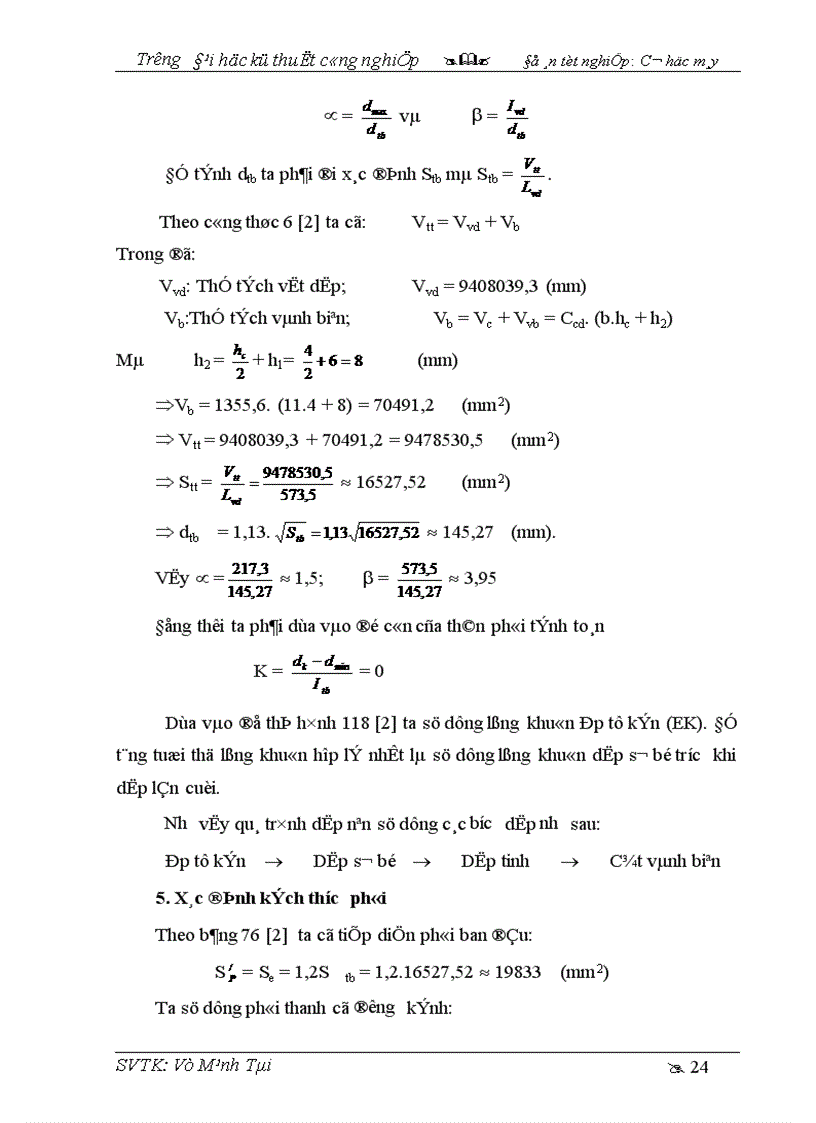 image for page Thiết kế công nghệ dập và thiết kế quy trình công nghệ gia công trục răng