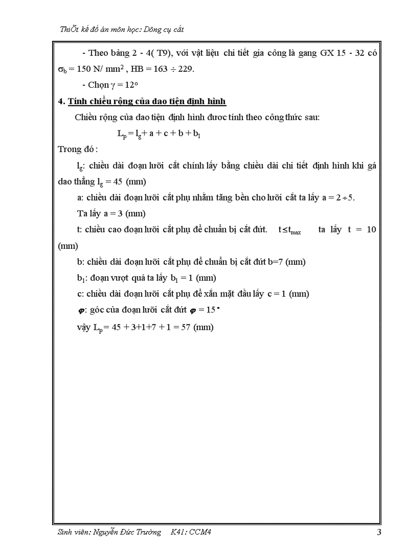 image for page Thiết kế dao chuốt lỗ then hoa với các thông số sau
