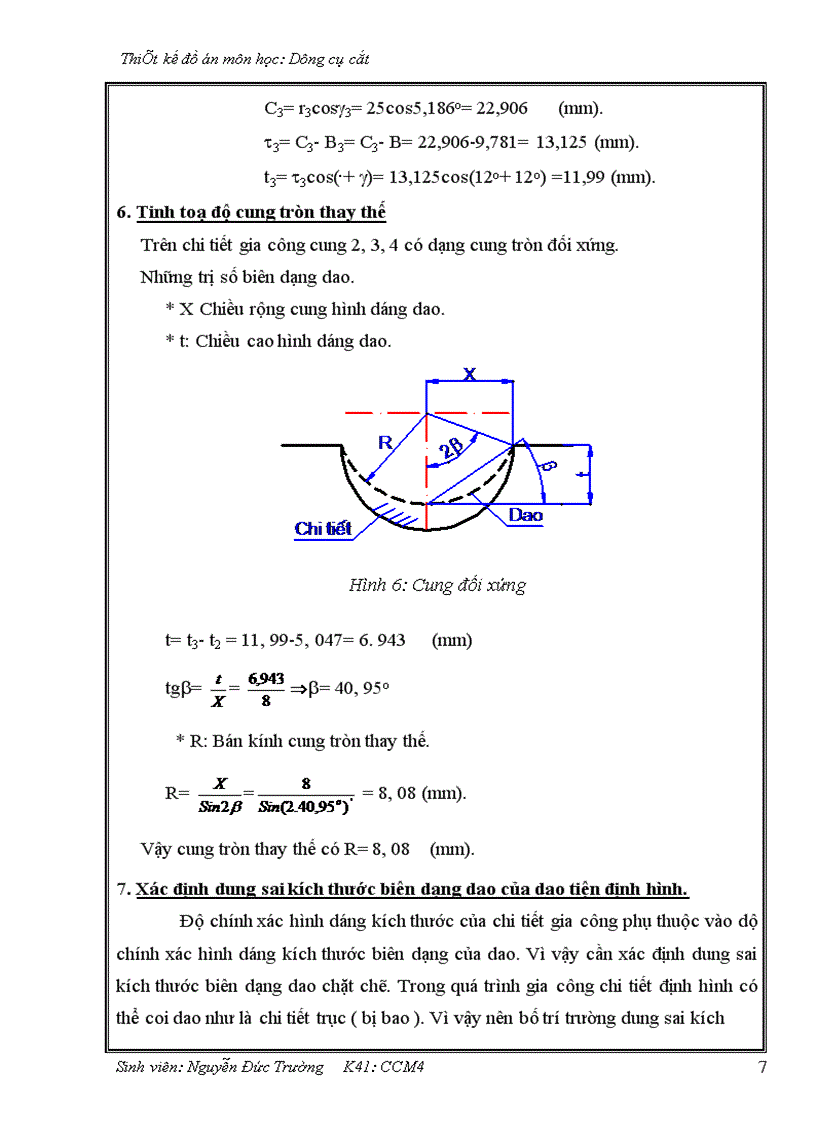 image for page Thiết kế dao chuốt lỗ then hoa với các thông số sau