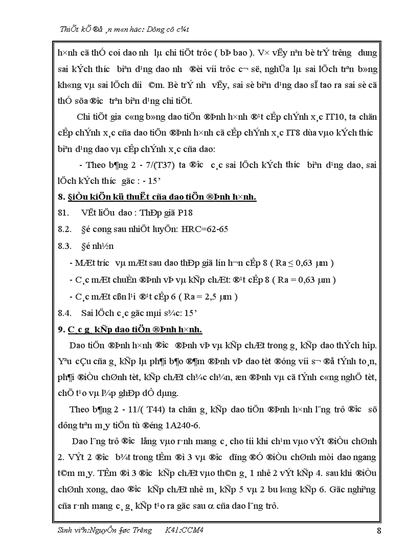 image for page Thiết kế dao chuốt lỗ then hoa với các thông số sau