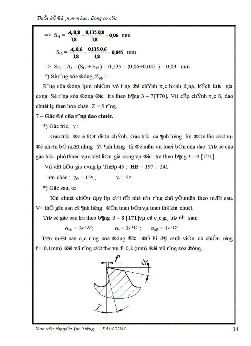 image for page Thiết kế dao chuốt lỗ then hoa với các thông số sau