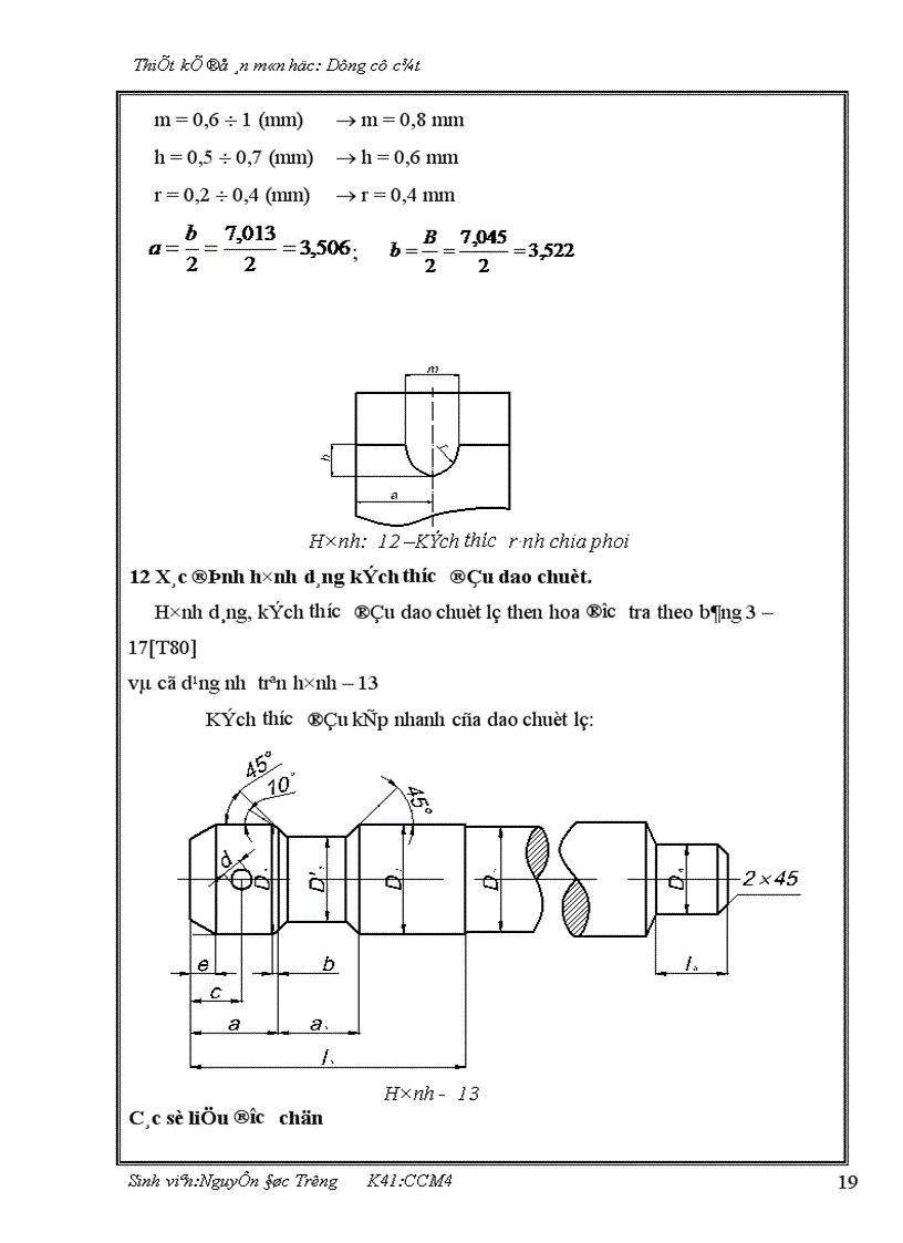 image for page Thiết kế dao chuốt lỗ then hoa với các thông số sau