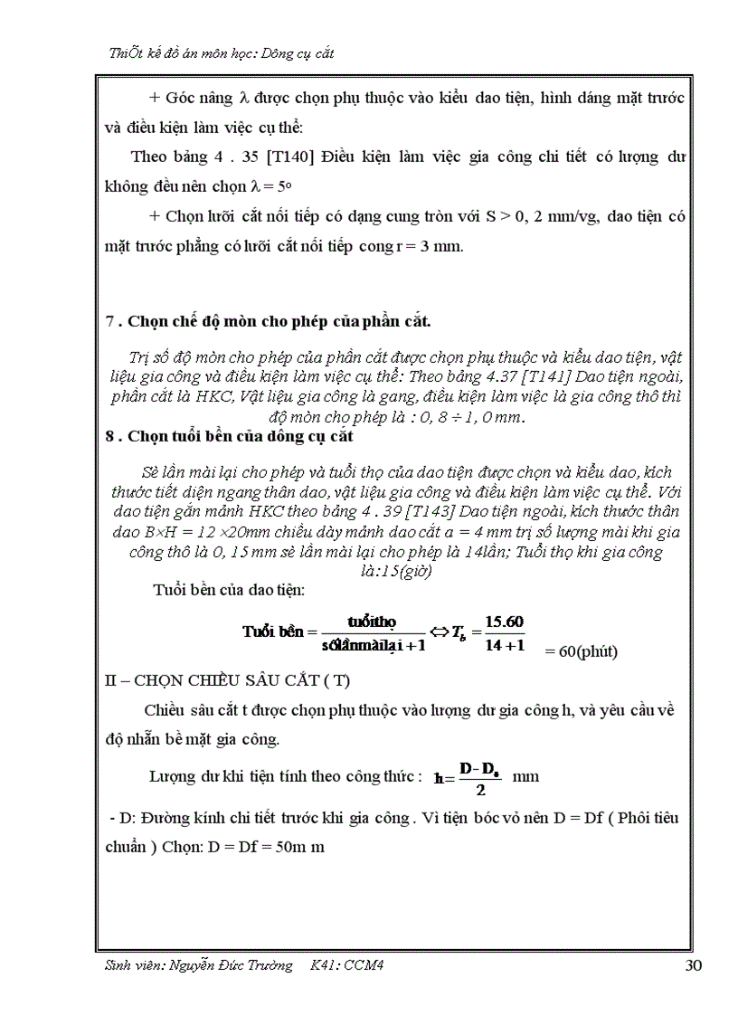 image for page Thiết kế dao chuốt lỗ then hoa với các thông số sau