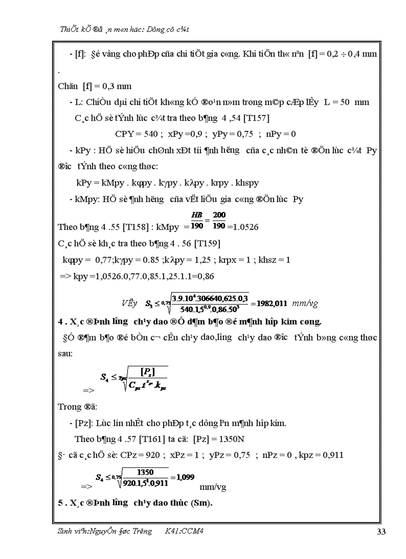 image for page Thiết kế dao chuốt lỗ then hoa với các thông số sau