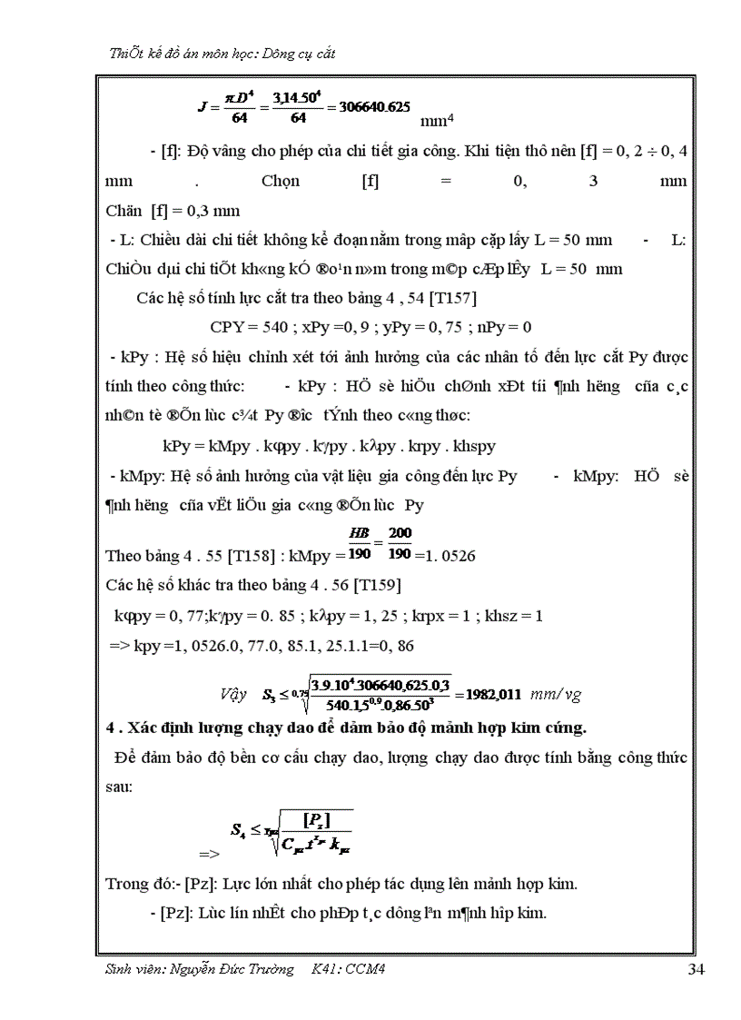 image for page Thiết kế dao chuốt lỗ then hoa với các thông số sau