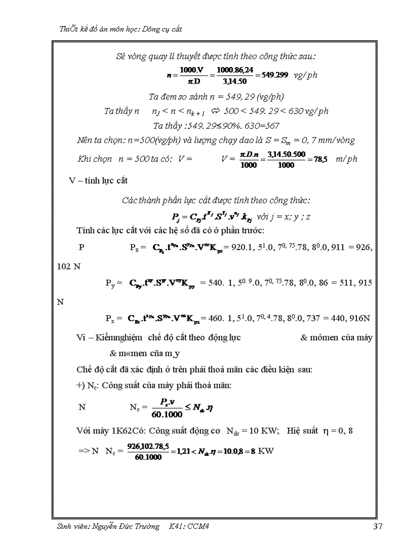 image for page Thiết kế dao chuốt lỗ then hoa với các thông số sau