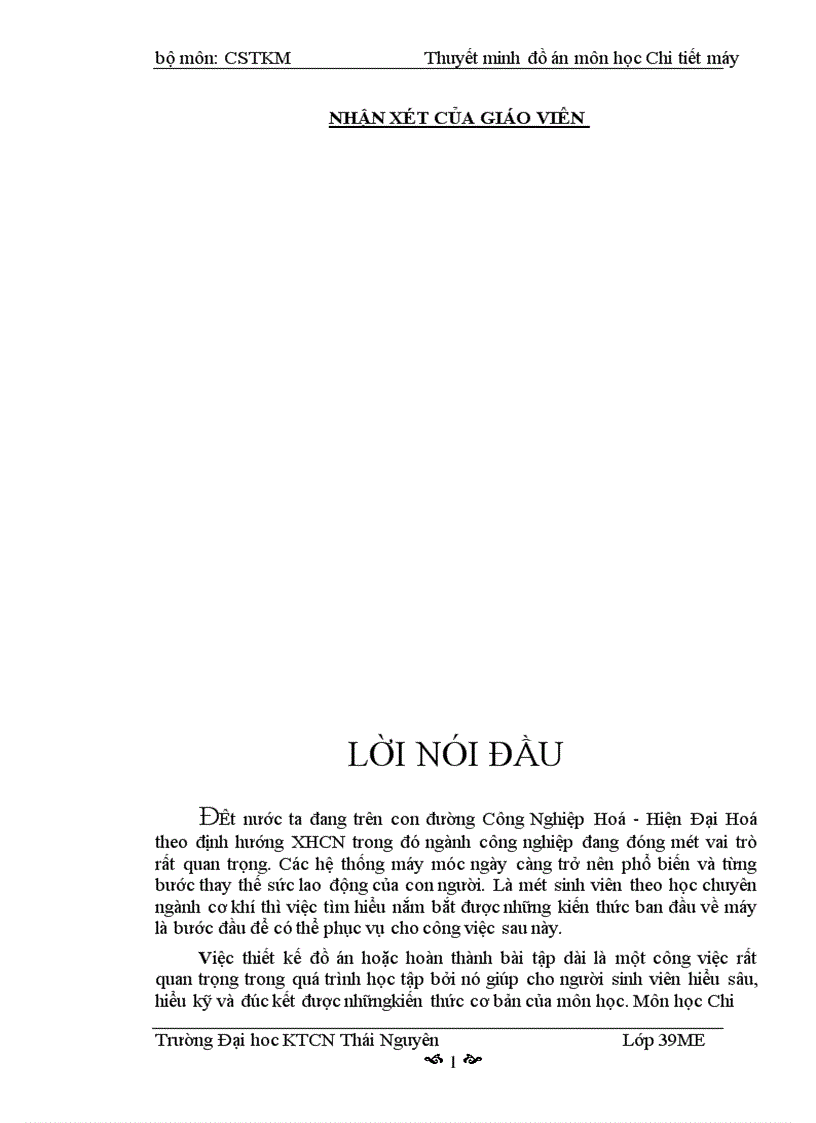 image for page Thiết kế các bộ truyền cơ khí