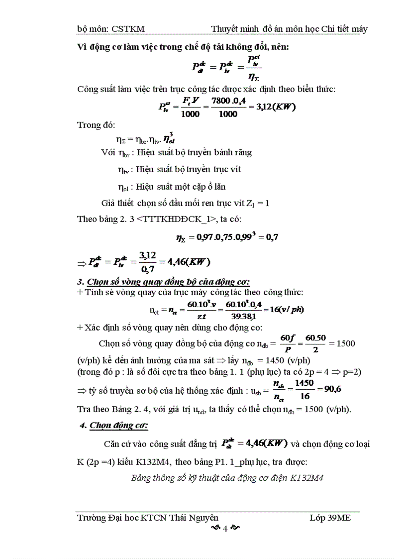 image for page Thiết kế các bộ truyền cơ khí