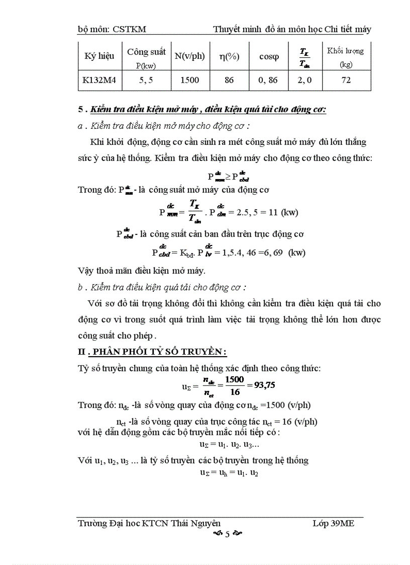 image for page Thiết kế các bộ truyền cơ khí