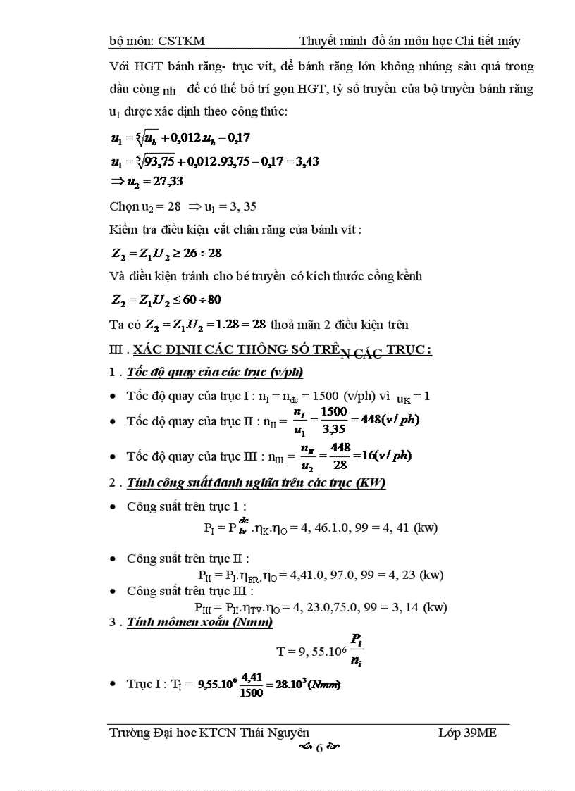 image for page Thiết kế các bộ truyền cơ khí