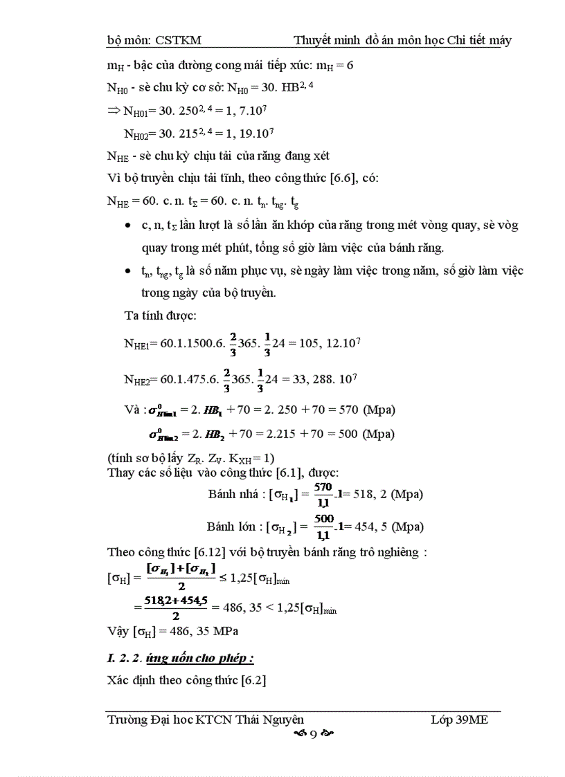 image for page Thiết kế các bộ truyền cơ khí