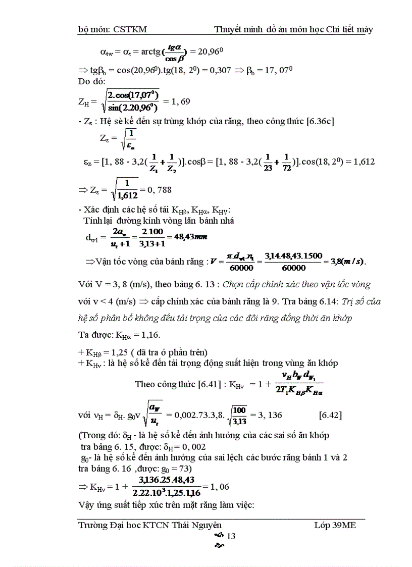 image for page Thiết kế các bộ truyền cơ khí