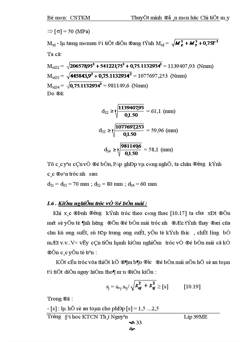 image for page Thiết kế các bộ truyền cơ khí