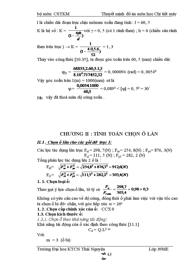 image for page Thiết kế các bộ truyền cơ khí
