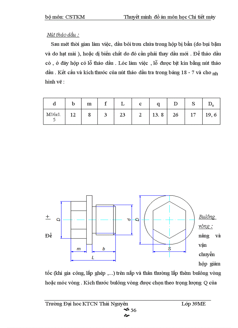 image for page Thiết kế các bộ truyền cơ khí