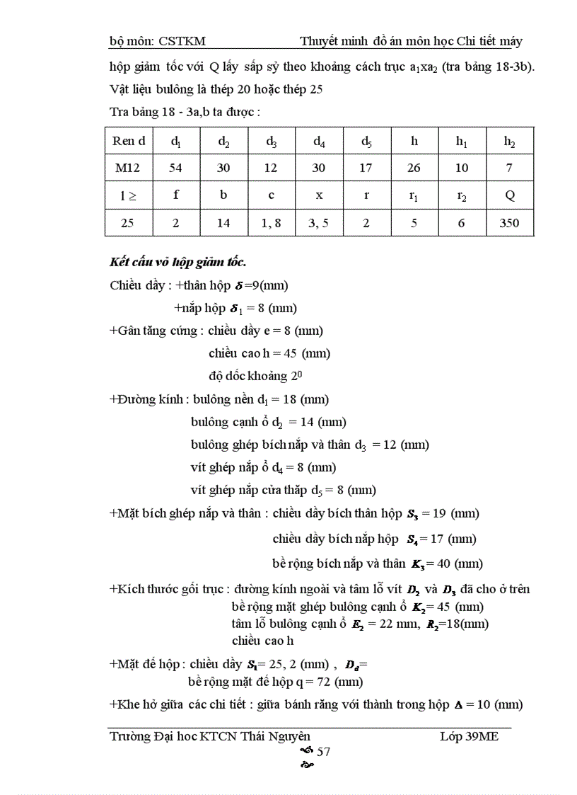 image for page Thiết kế các bộ truyền cơ khí