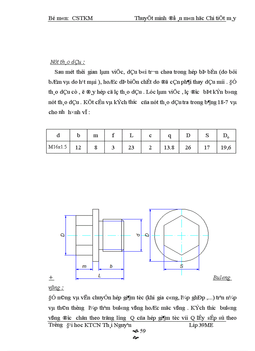 image for page Thiết kế các bộ truyền cơ khí