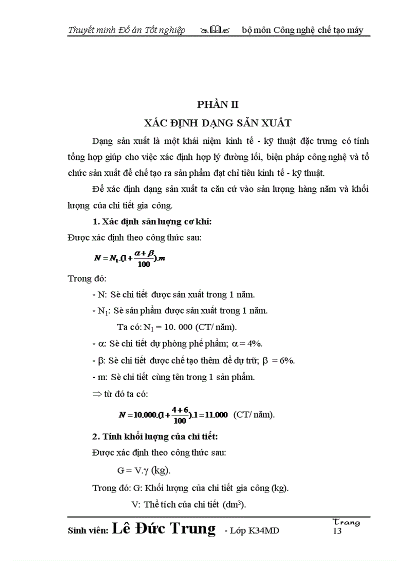 image for page Thiết kế quy trình công nghệ và trang bị công nghệ chế tạo gối đỡ trục máy bơm chân không cho máy thuốc lá