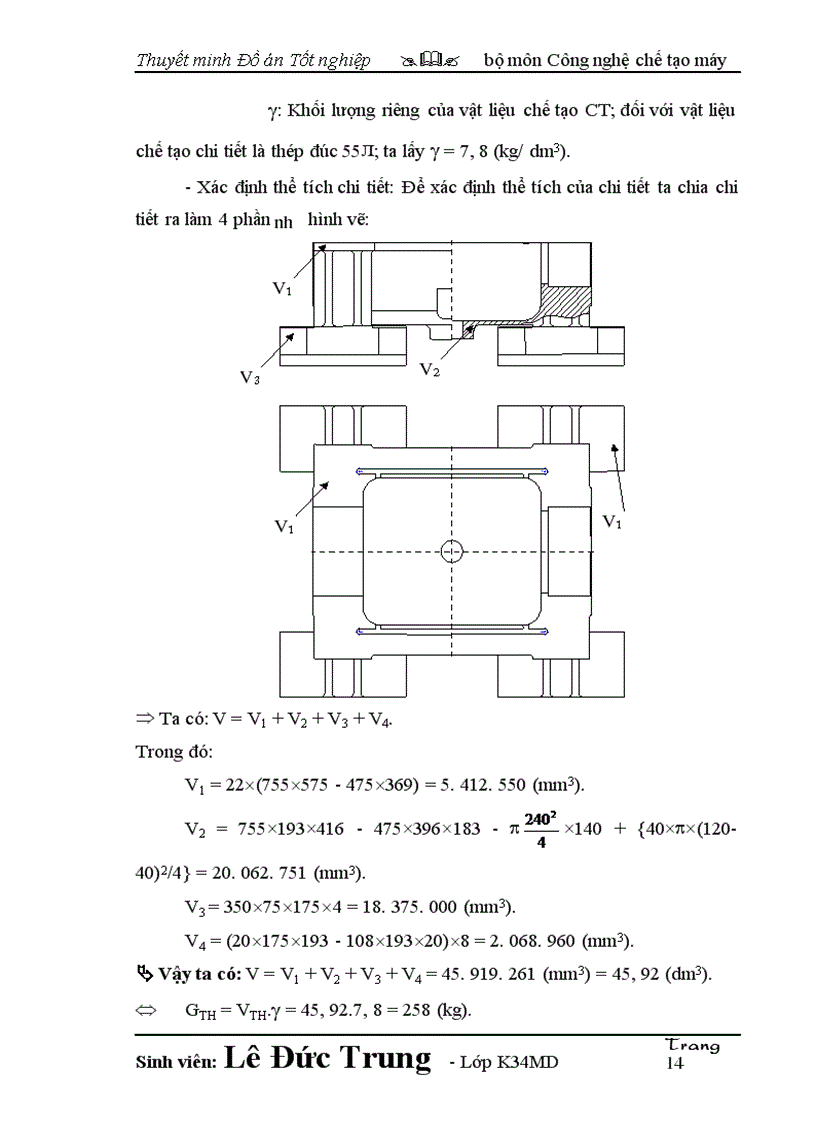 image for page Thiết kế quy trình công nghệ và trang bị công nghệ chế tạo gối đỡ trục máy bơm chân không cho máy thuốc lá