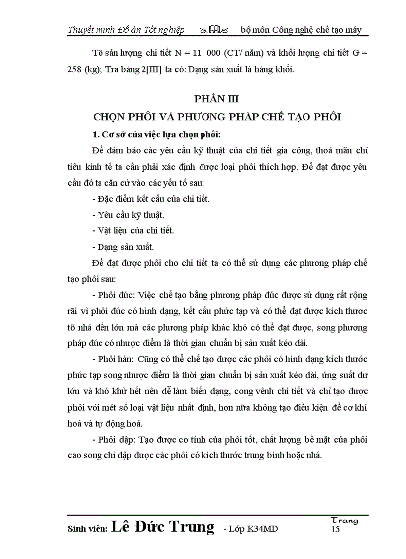 image for page Thiết kế quy trình công nghệ và trang bị công nghệ chế tạo gối đỡ trục máy bơm chân không cho máy thuốc lá