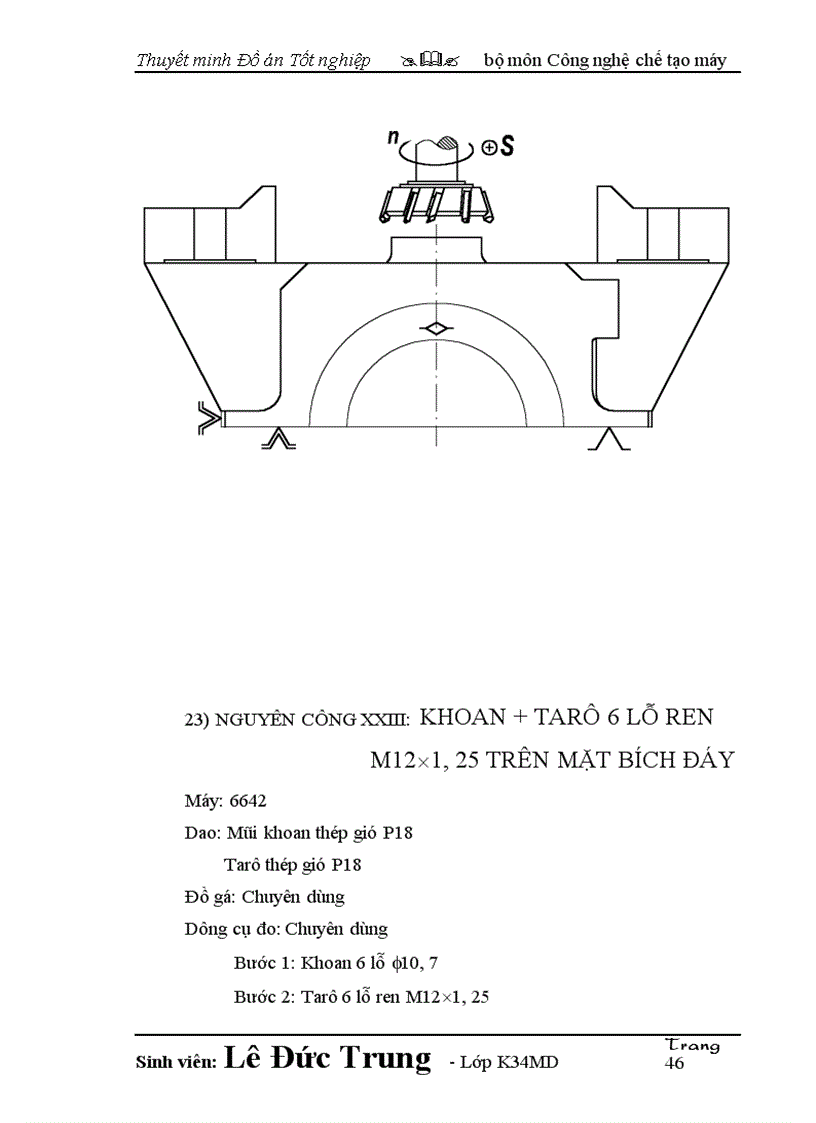 image for page Thiết kế quy trình công nghệ và trang bị công nghệ chế tạo gối đỡ trục máy bơm chân không cho máy thuốc lá