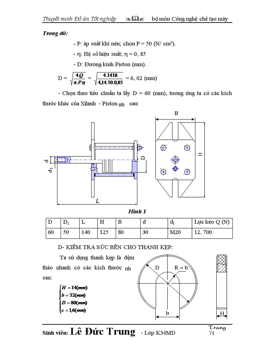 image for page Thiết kế quy trình công nghệ và trang bị công nghệ chế tạo gối đỡ trục máy bơm chân không cho máy thuốc lá