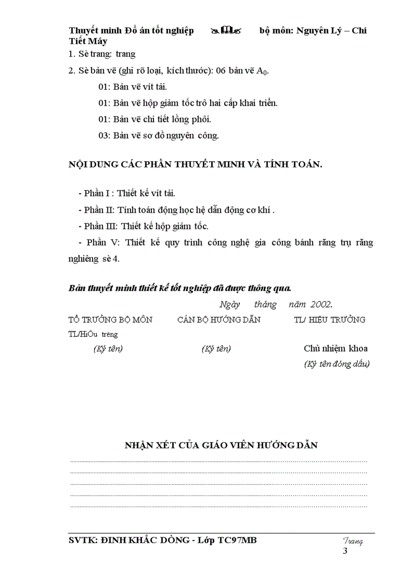 image for page Thiết kế quy trình công nghệ gia công bánh răng trụ răng nghiêng số