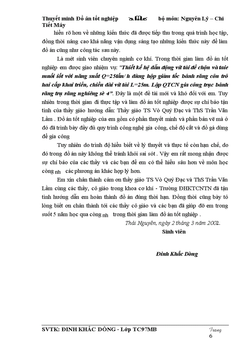 image for page Thiết kế quy trình công nghệ gia công bánh răng trụ răng nghiêng số