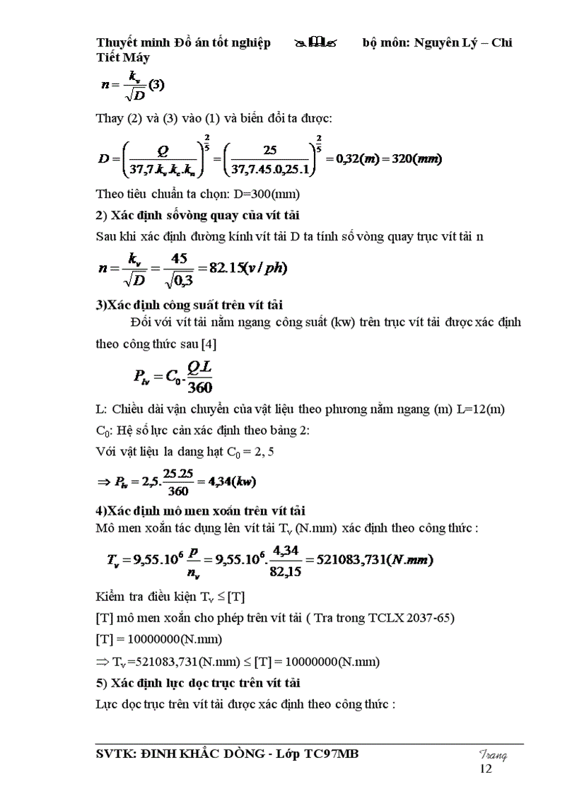 image for page Thiết kế quy trình công nghệ gia công bánh răng trụ răng nghiêng số