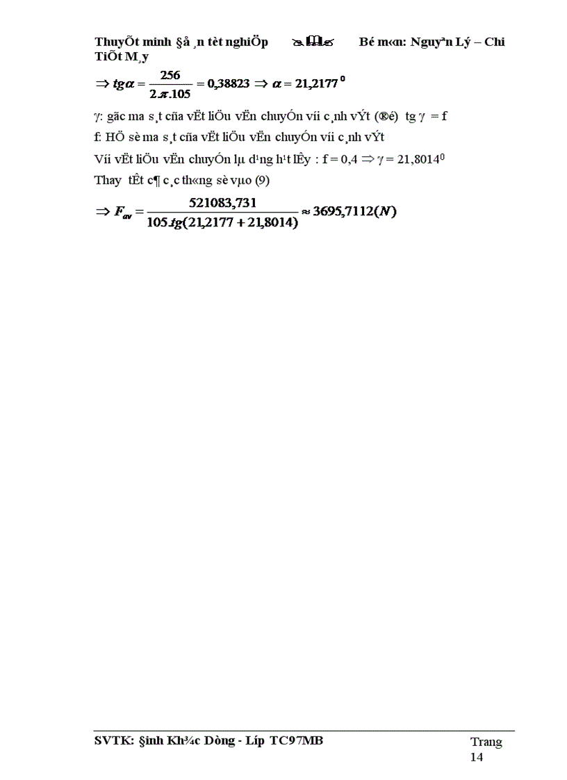 image for page Thiết kế quy trình công nghệ gia công bánh răng trụ răng nghiêng số