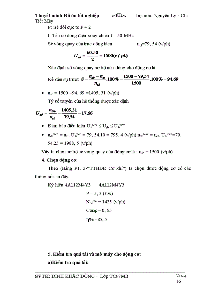 image for page Tính toán động học hệ dẫn động cơ khí
