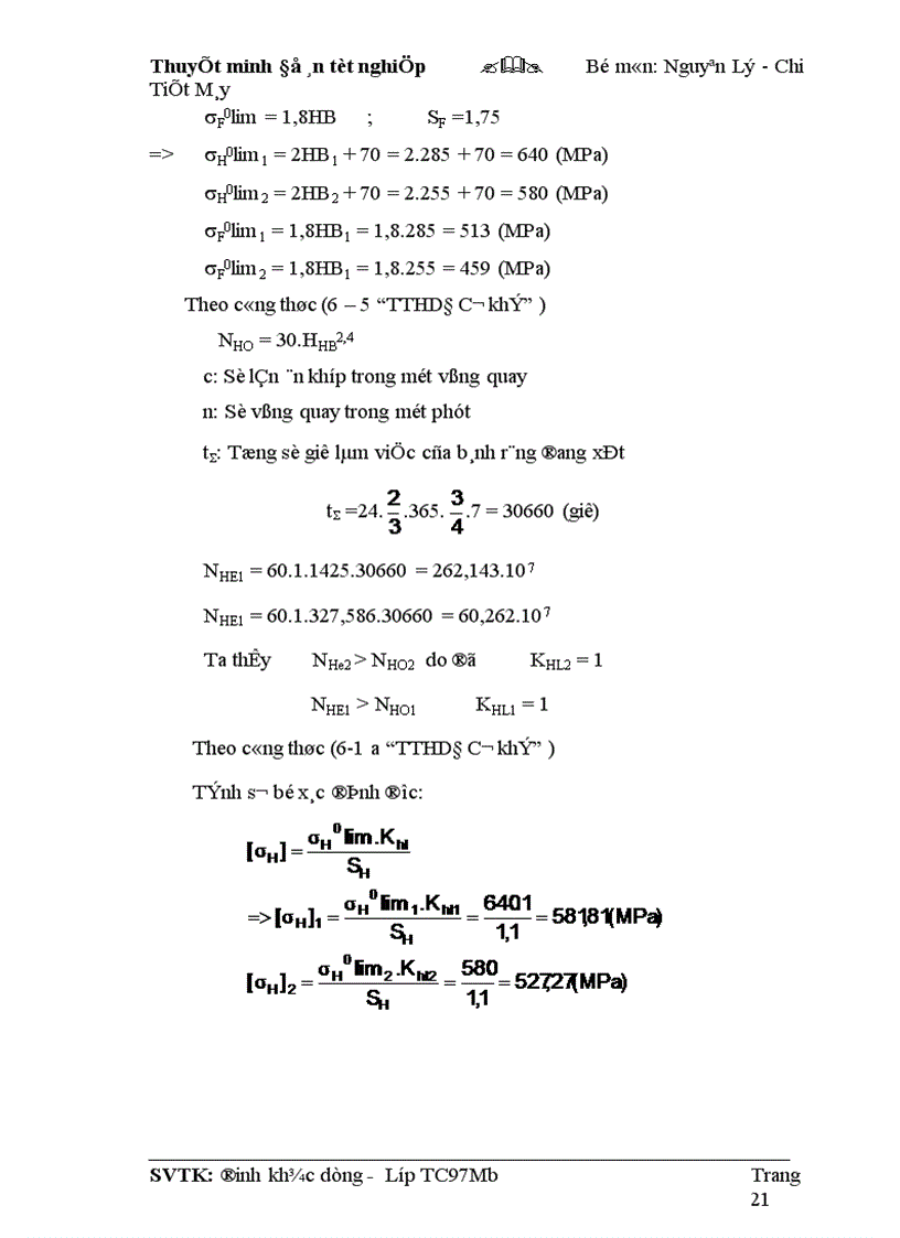 image for page Tính toán động học hệ dẫn động cơ khí