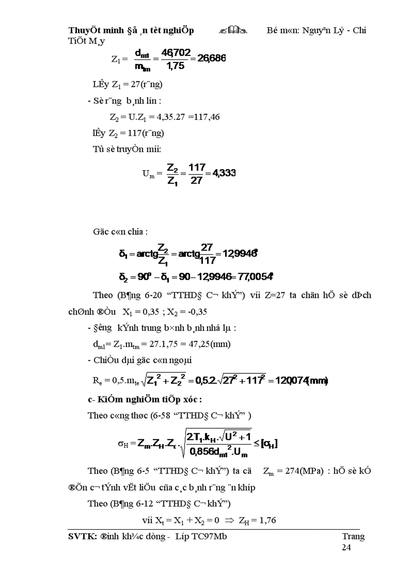 image for page Tính toán động học hệ dẫn động cơ khí