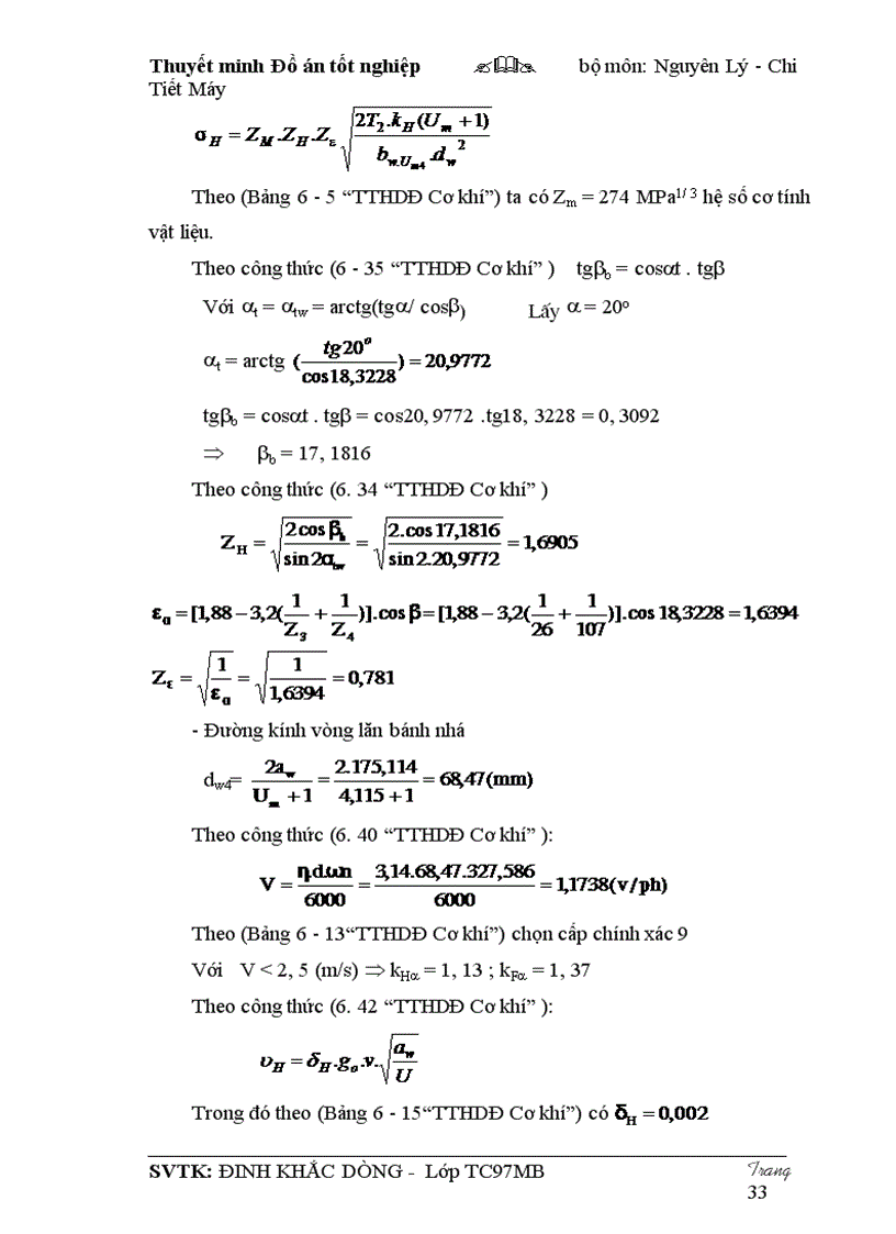 image for page Tính toán động học hệ dẫn động cơ khí