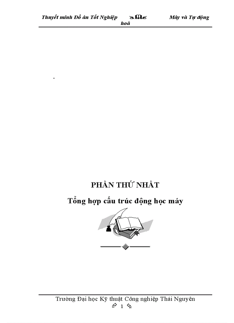 image for page Thiết kế máy phay lăn răng kiểu 5K32