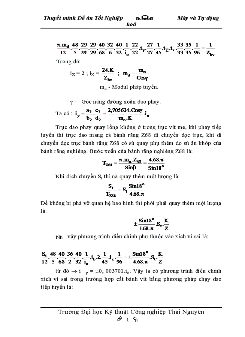 image for page Thiết kế máy phay lăn răng kiểu 5K32