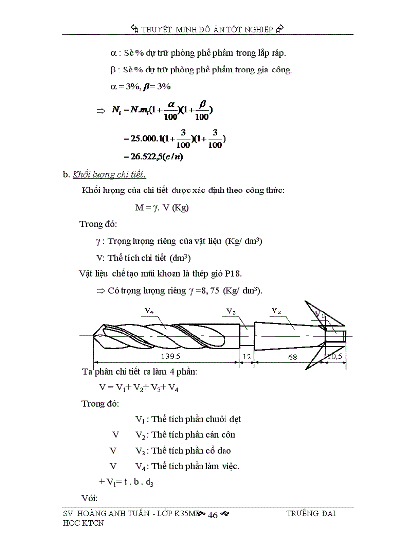 image for page Thiết kế quy trình công nghệ chế tạo mũi khoan