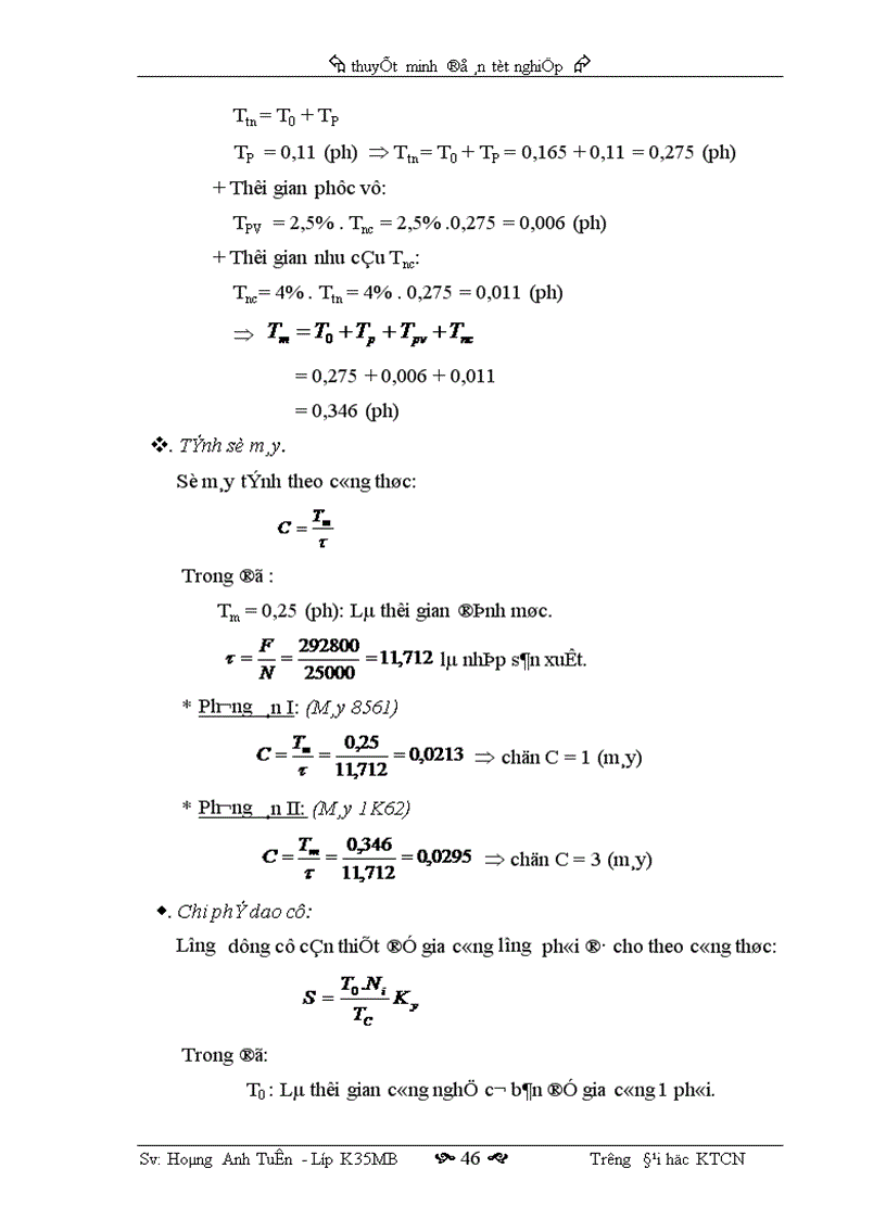 image for page Thiết kế quy trình công nghệ chế tạo mũi khoan