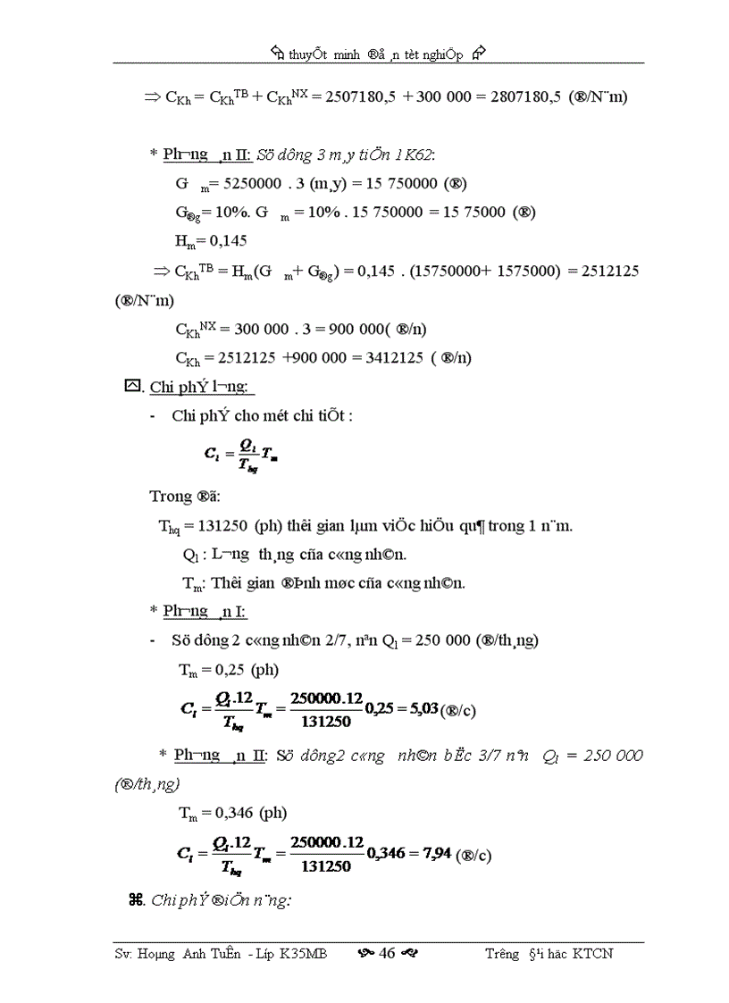 image for page Thiết kế quy trình công nghệ chế tạo mũi khoan