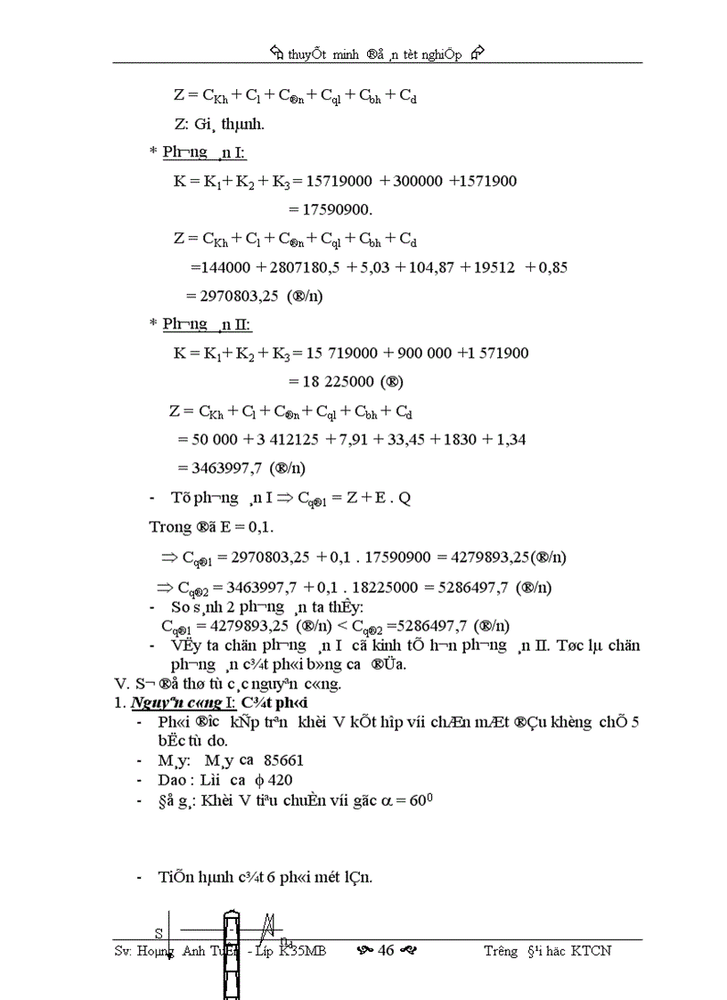 image for page Thiết kế quy trình công nghệ chế tạo mũi khoan