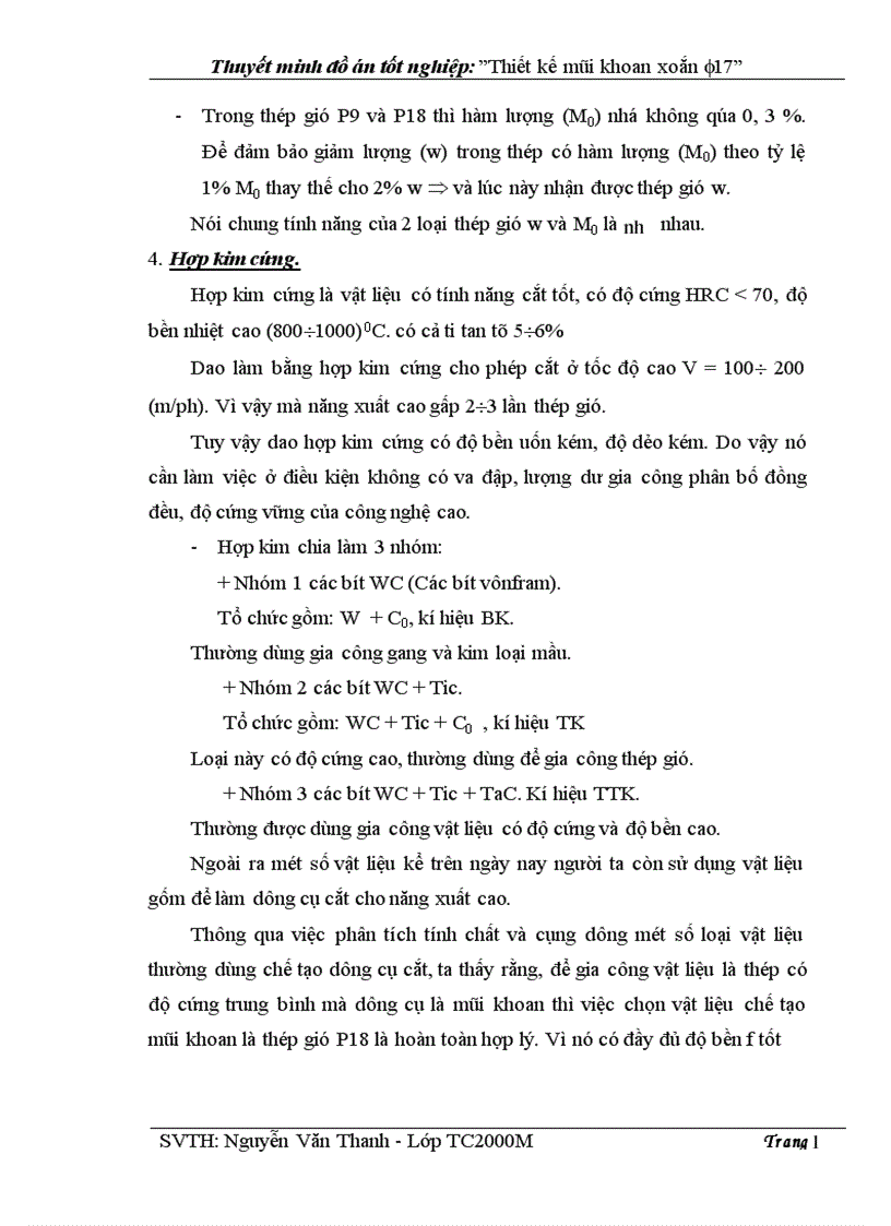 image for page Thiết kế và lập quy trình công nghệ chế tạo mũi khoan xoắn F17