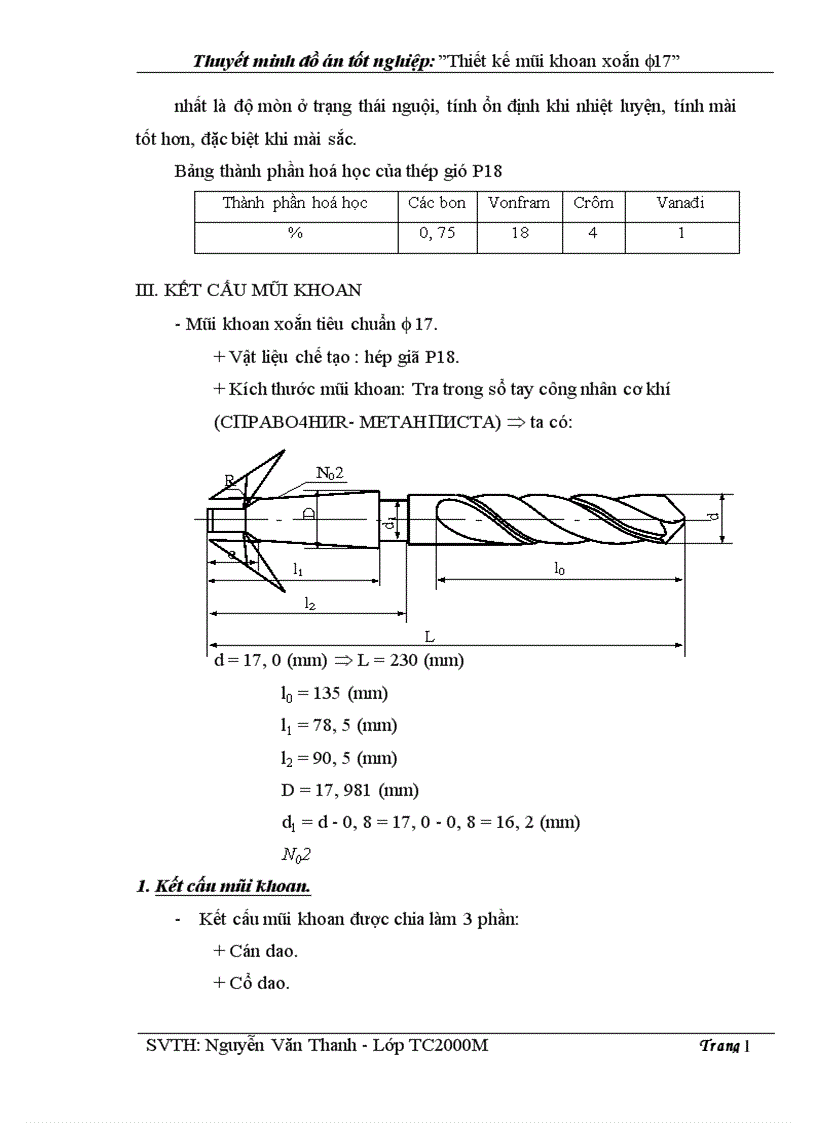 image for page Thiết kế và lập quy trình công nghệ chế tạo mũi khoan xoắn F17