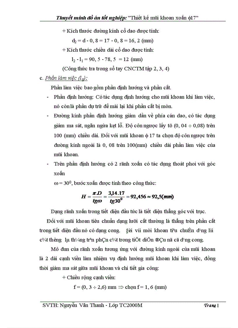 image for page Thiết kế và lập quy trình công nghệ chế tạo mũi khoan xoắn F17