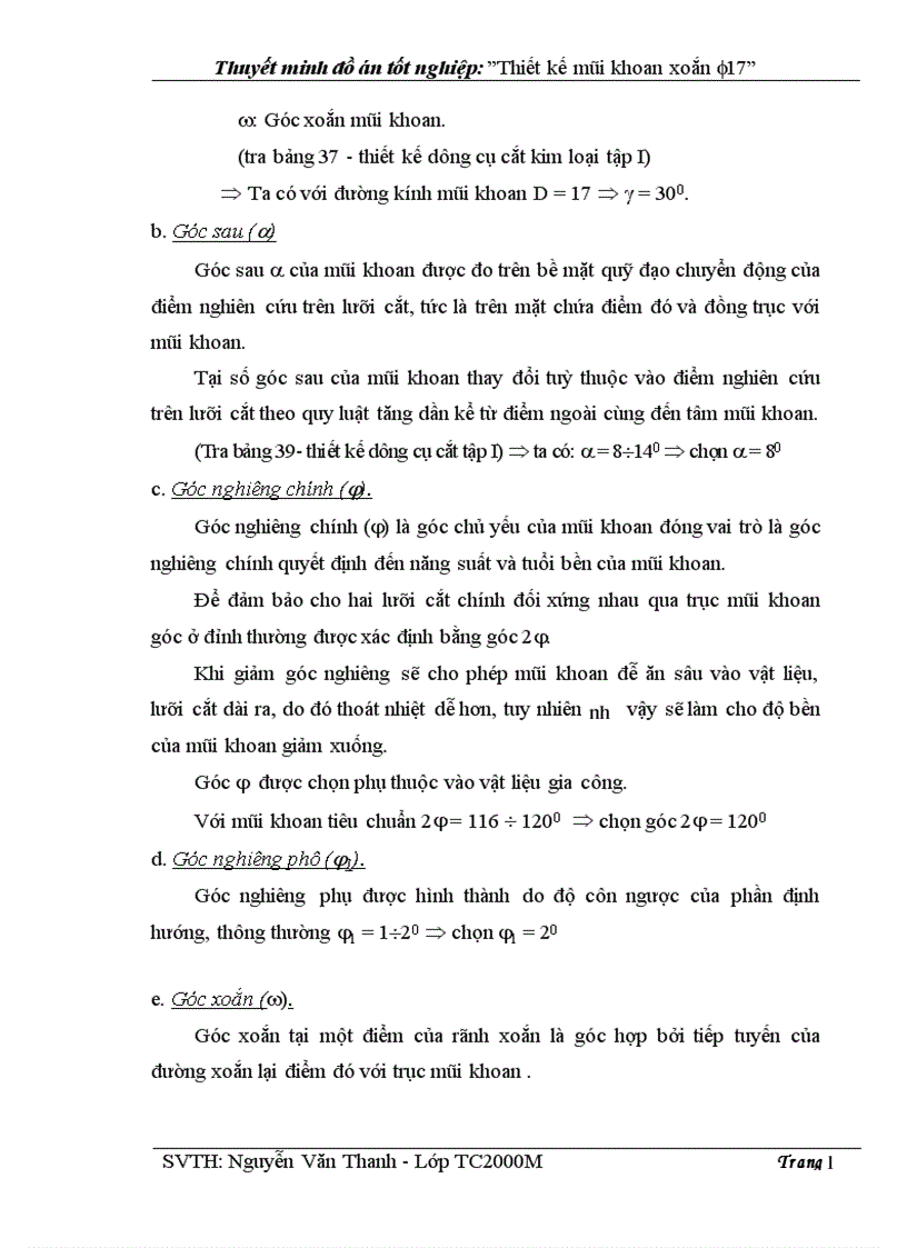 image for page Thiết kế và lập quy trình công nghệ chế tạo mũi khoan xoắn F17