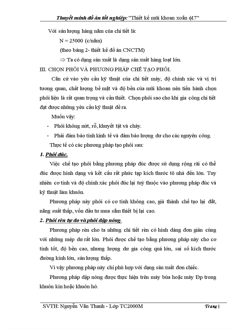 image for page Thiết kế và lập quy trình công nghệ chế tạo mũi khoan xoắn F17